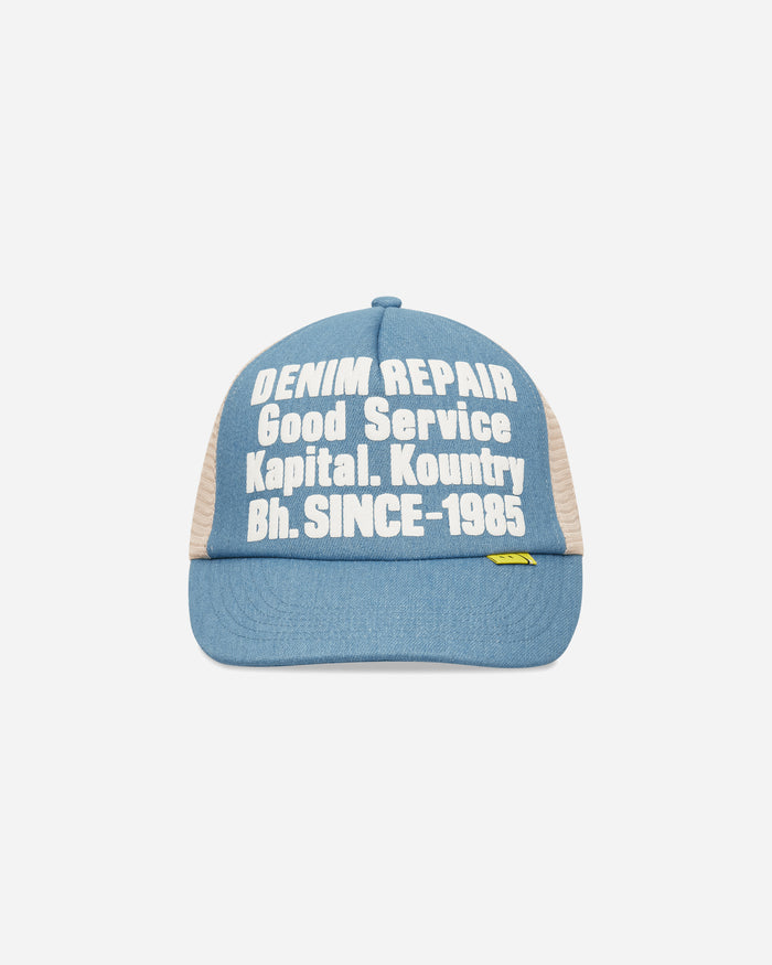 KAPITAL Denim Repair Service Denim Track Cap Ecru Hats Caps K2603XH502 ECRU