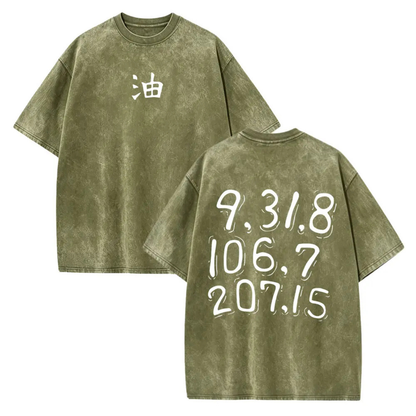 Jiraiya Sannin Code Letter Oversized Tee