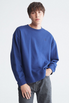 Beacon Blue Swatch
