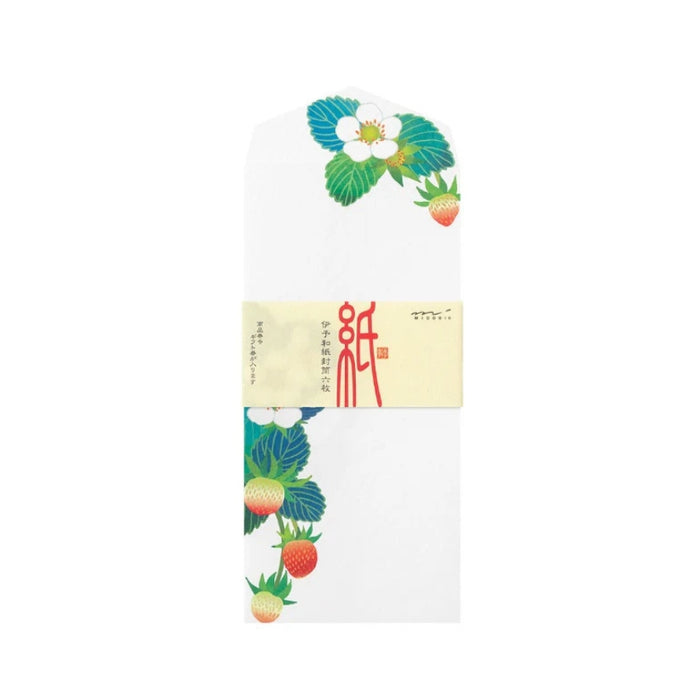 Midori Seasonal Envelopes - Strawberry (020)