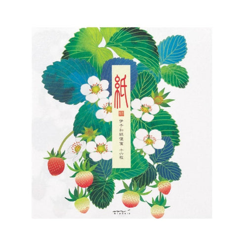 Midori Seasonal Letter Pad - Strawberry