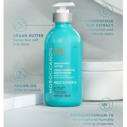 Moroccanoil Frizz Control Smoothing Lotion 300ml