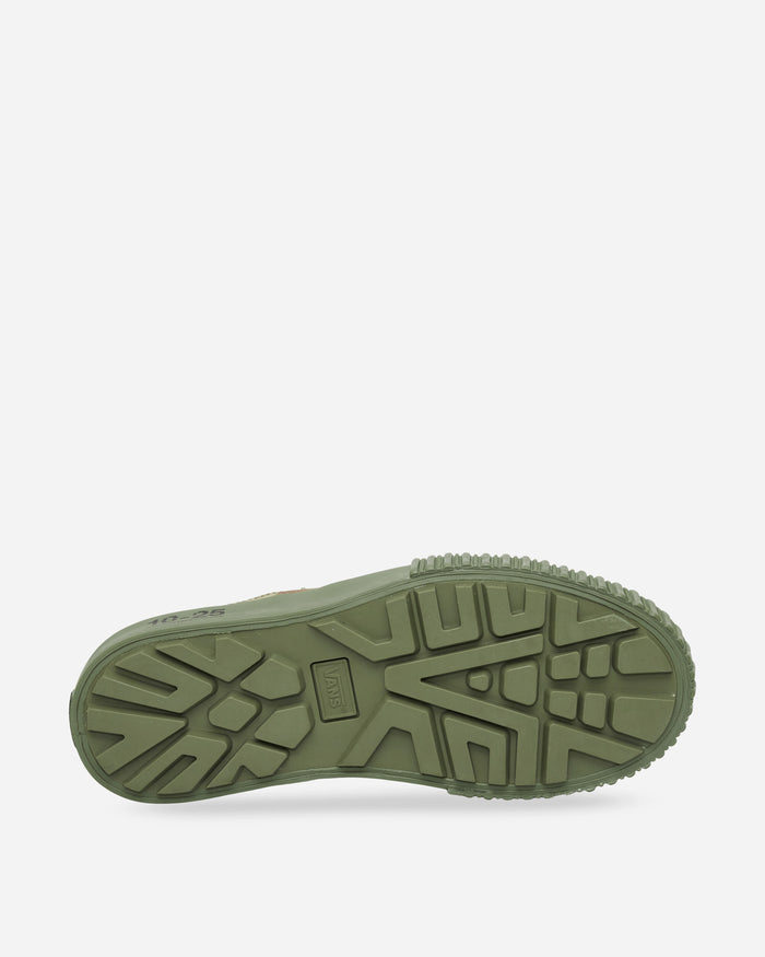 Vans Otw Seylynn Lug Oamc/Wtaps Duck Camo Sneakers Low VN000MYHDP01