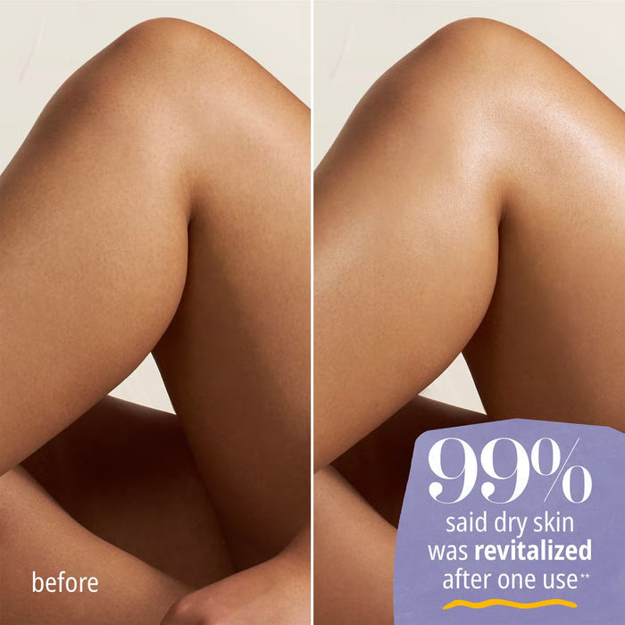 Sol de Janeiro Delicia Drench Body Butter 75ml