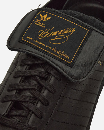 adidas Chavarria Jabbar Lo Jabbar Kareem Aul Core Black/Core Black/Gold Sneakers Low HQ4867